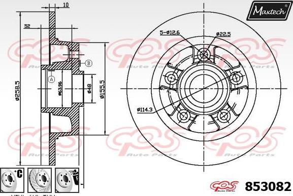 Maxtech 72957025 - Поршень, корпус скоби гальма autozip.com.ua