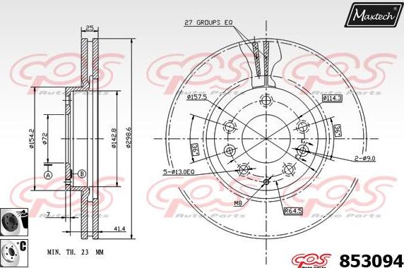 Maxtech 72957028 - Поршень, корпус скоби гальма autozip.com.ua