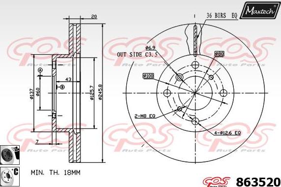 Maxtech 72960031 - Поршень, корпус скоби гальма autozip.com.ua