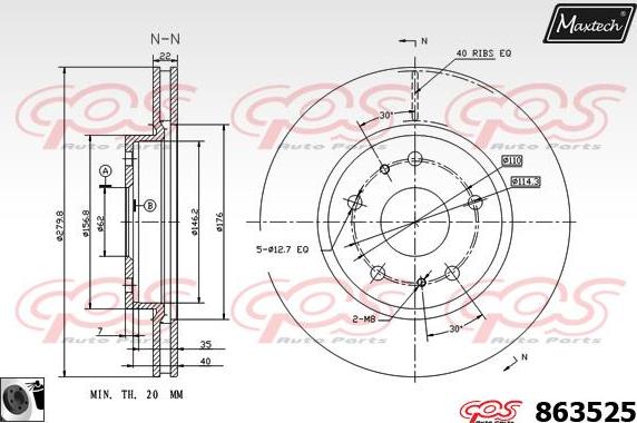 Maxtech 72934012 - Поршень, корпус скоби гальма autozip.com.ua