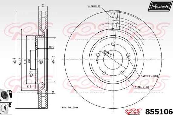 Maxtech 72935002 - Поршень, корпус скоби гальма autozip.com.ua