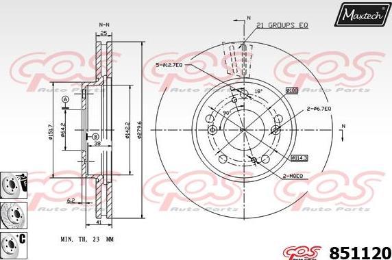 Maxtech 72935012 - Поршень, корпус скоби гальма autozip.com.ua