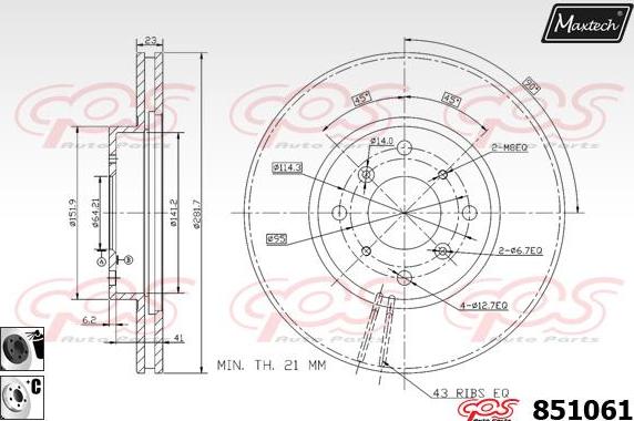 Maxtech 72936015 - Поршень, корпус скоби гальма autozip.com.ua