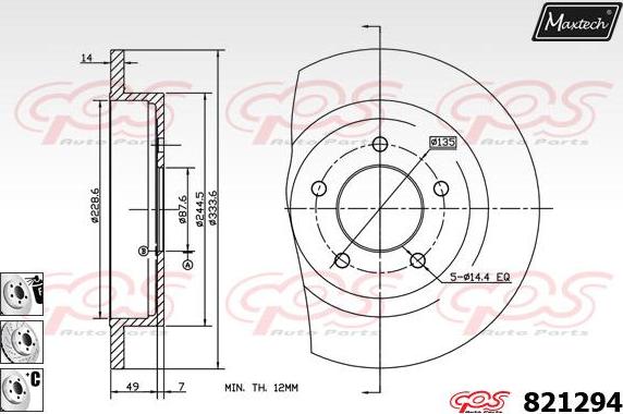 Maxtech 72930026 - Поршень, корпус скоби гальма autozip.com.ua