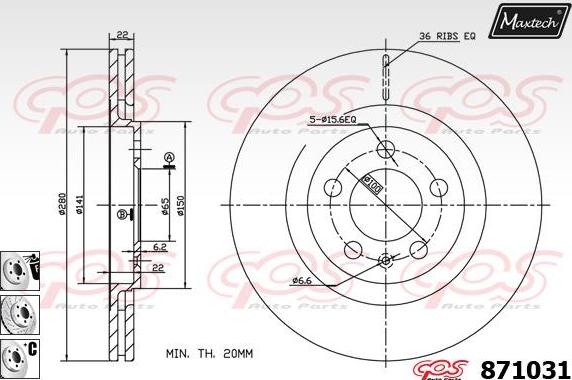 Maxtech 855047 - Гальмівний диск autozip.com.ua