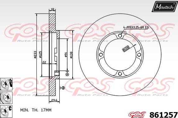 Maxtech 873075 - Гальмівний диск autozip.com.ua