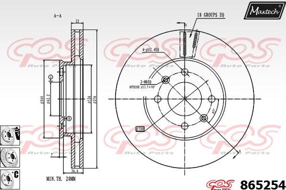 Maxtech 851128 - Гальмівний диск autozip.com.ua