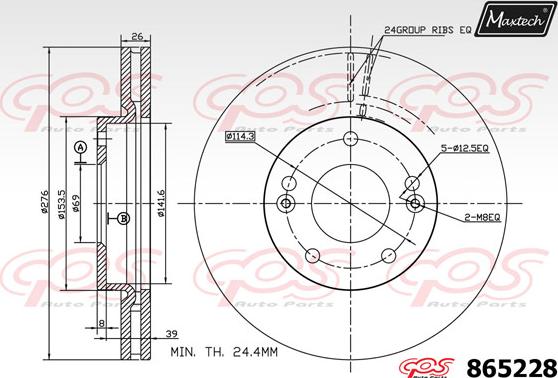 Maxtech 72938021 - Поршень, корпус скоби гальма autozip.com.ua