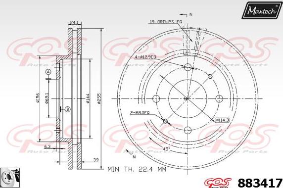 Maxtech 72718043 - Регулювальний елемент, гальмо гальмо гальмівний супорт autozip.com.ua