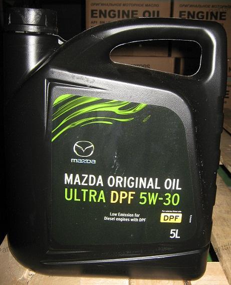 MAZDA 830077989 - Розсіювач, фара дальнього світла autozip.com.ua