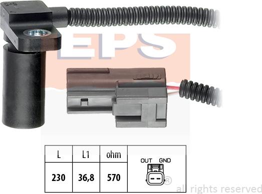 MDR EPS-1953 233 - Датчик частоти обертання, автоматична коробка передач autozip.com.ua