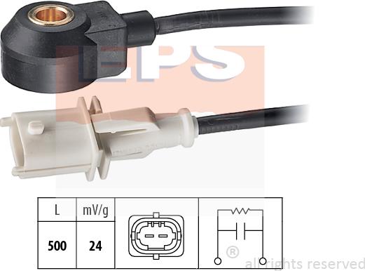 MDR EPS-1957 030 - Датчик детонації autozip.com.ua