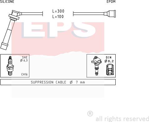 MDR EPS-1499 005 - Комплект проводів запалювання autozip.com.ua