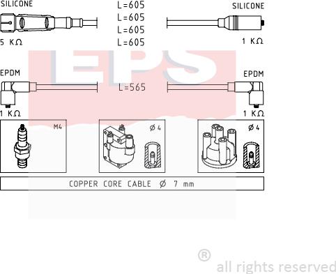 MDR EPS-1500 725 - Комплект проводів запалювання autozip.com.ua