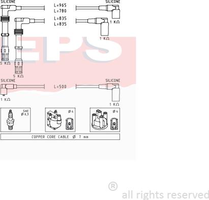 MDR EPS-1501 356 - Комплект проводів запалювання autozip.com.ua