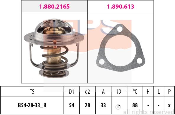 MDR EPS-1880 535 - Термостат, охолоджуюча рідина autozip.com.ua