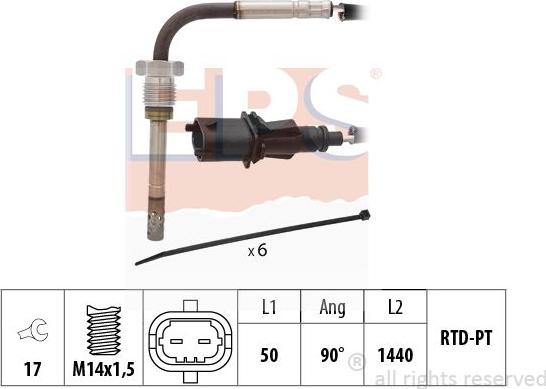 MDR EPS-1220 211 - Датчик, температура вихлопних газів autozip.com.ua