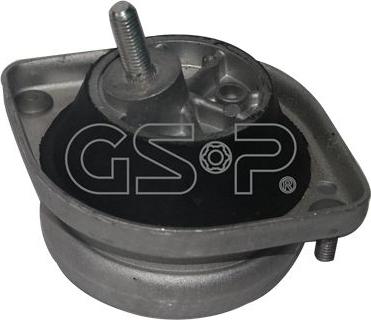 MDR GSP-510648 - Подушка, підвіска двигуна autozip.com.ua