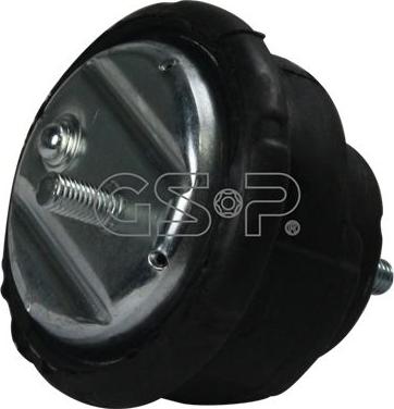 MDR GSP-510650 - Подушка, підвіска двигуна autozip.com.ua