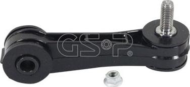 MDR GSP-510067S - Тяга / стійка, стабілізатор autozip.com.ua