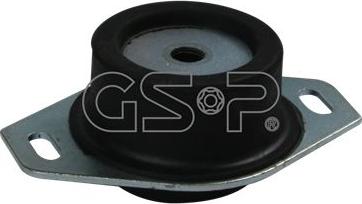 MDR GSP-513398 - Подушка, підвіска двигуна autozip.com.ua