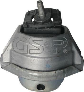 MDR GSP-512292 - Подушка, підвіска двигуна autozip.com.ua