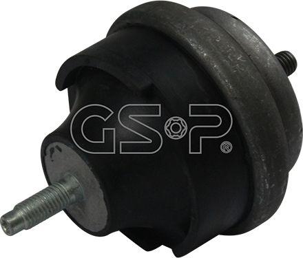 MDR GSP-517850 - Подушка, підвіска двигуна autozip.com.ua