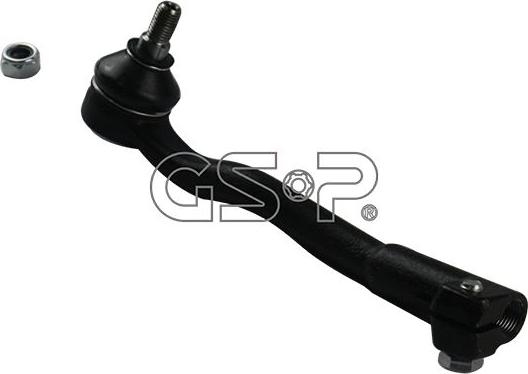 MDR GSP-S070057 - Наконечник рульової тяги, кульовий шарнір autozip.com.ua