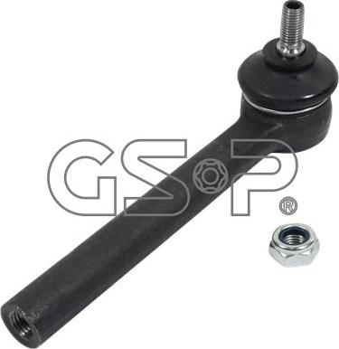 MDR GSP-S070126 - Наконечник рульової тяги, кульовий шарнір autozip.com.ua