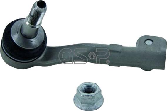 MDR GSP-S071700 - Наконечник рульової тяги, кульовий шарнір autozip.com.ua