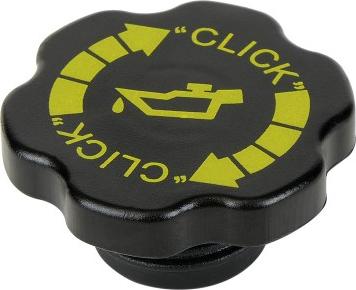 MEHA AUTOMOTIVE MH90053 - Кришка, заливна горловина autozip.com.ua