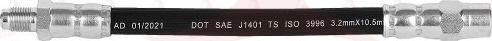 MEHA AUTOMOTIVE MH72658 - Гальмівний шланг autozip.com.ua