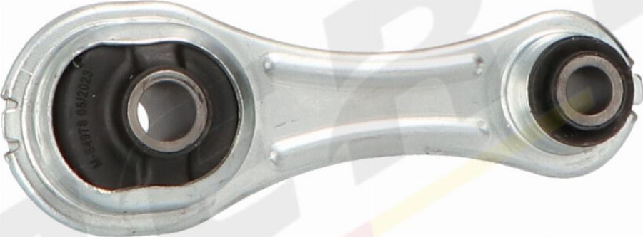 MERTZ M-S4978 - Подушка, підвіска двигуна autozip.com.ua