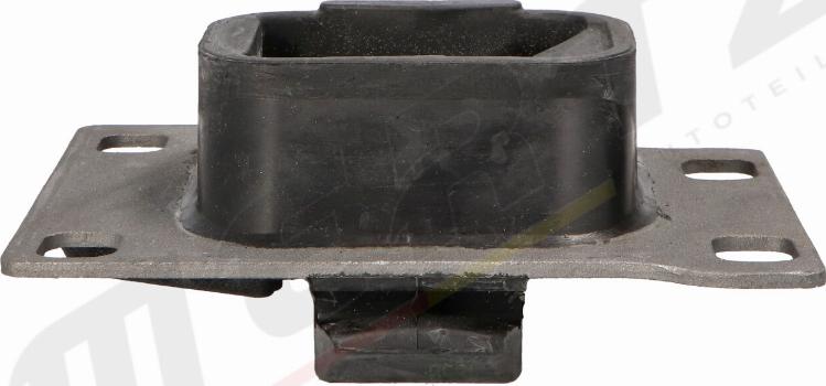 MERTZ M-S4650 - Подушка, підвіска двигуна autozip.com.ua