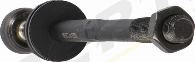 MERTZ M-S0580 - Осьовий шарнір, рульова тяга autozip.com.ua