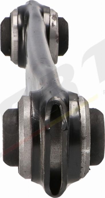 MERTZ M-S0639 - Важіль незалежної підвіски колеса autozip.com.ua