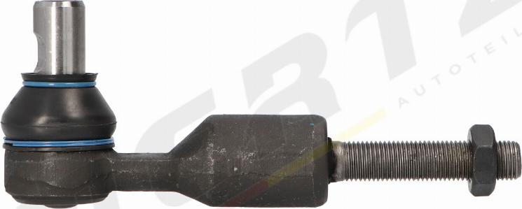 MERTZ M-S0146 - Наконечник рульової тяги, кульовий шарнір autozip.com.ua