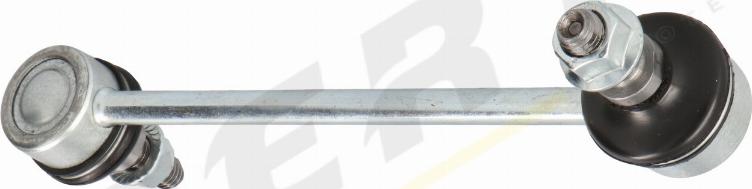 MERTZ M-S1433 - Тяга / стійка, стабілізатор autozip.com.ua