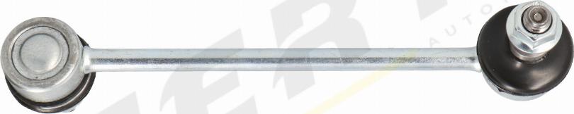 MERTZ M-S1433 - Тяга / стійка, стабілізатор autozip.com.ua