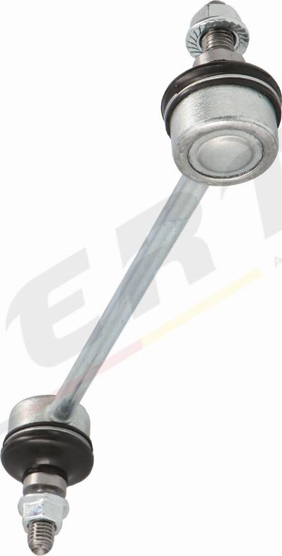 MERTZ M-S1433 - Тяга / стійка, стабілізатор autozip.com.ua