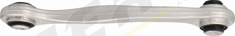 MERTZ M-S1890 - Важіль незалежної підвіски колеса autozip.com.ua
