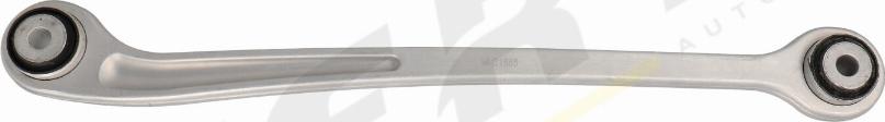 MERTZ M-S1886 - Важіль незалежної підвіски колеса autozip.com.ua