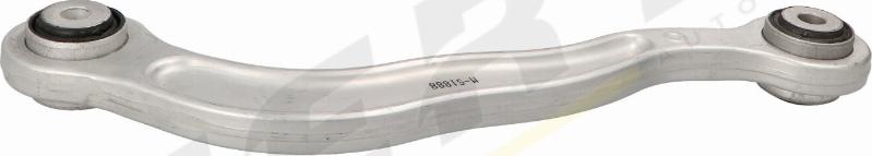 MERTZ M-S1888 - Важіль незалежної підвіски колеса autozip.com.ua