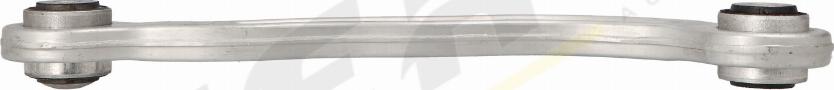 MERTZ M-S1888 - Важіль незалежної підвіски колеса autozip.com.ua