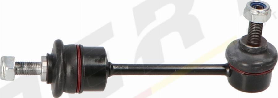 MERTZ M-S2493 - Тяга / стійка, стабілізатор autozip.com.ua
