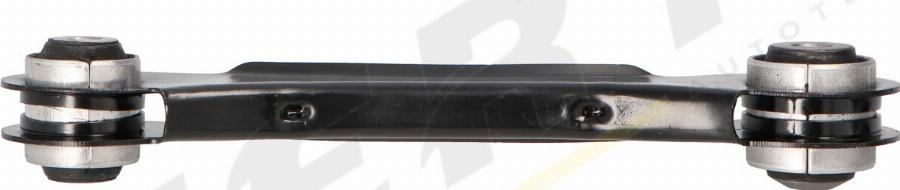 MERTZ M-S2383 - Важіль незалежної підвіски колеса autozip.com.ua