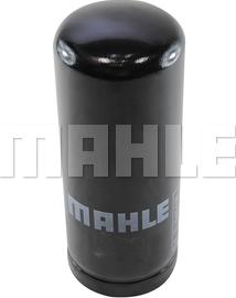 MAHLE HC 112 - Гідрофільтри, автоматична коробка передач autozip.com.ua