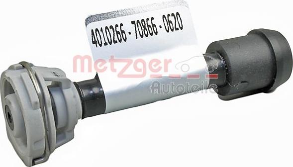 Metzger 4010266 - Трубка охолоджуючої рідини autozip.com.ua