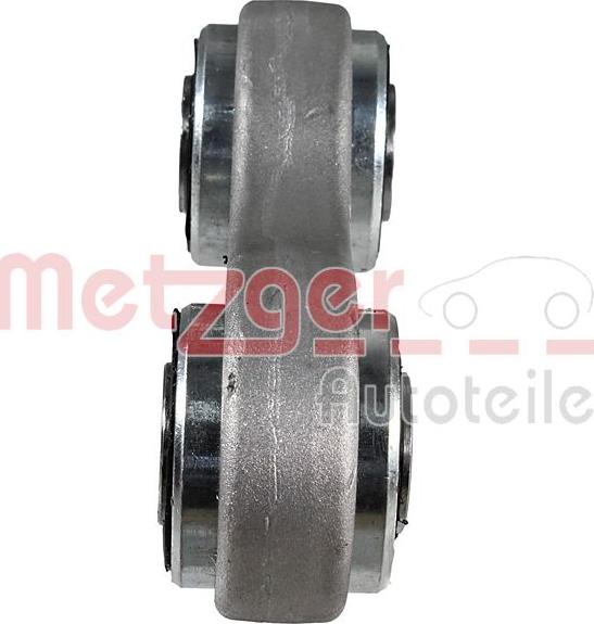 Metzger 58141909 - Важіль незалежної підвіски колеса autozip.com.ua
