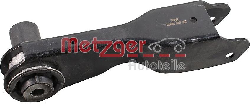 Metzger 58155004 - Важіль незалежної підвіски колеса autozip.com.ua